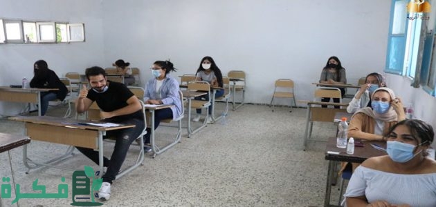 المدة المتبقية لشهادة التعليم المتوسط