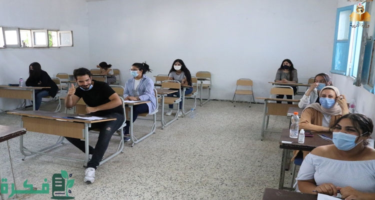 المدة المتبقية لشهادة التعليم المتوسط