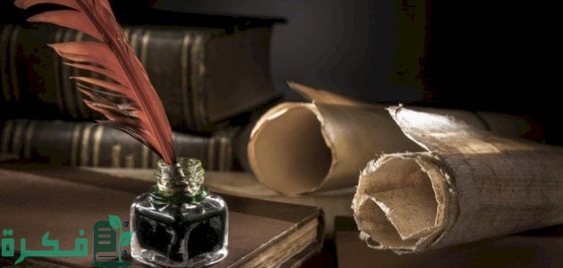 ما هي المعلقات السبع مع الشرح؟