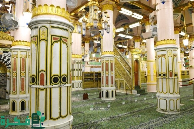 تأشيرة لتأدية الصلاة في الروضة