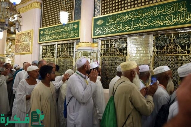 تأشيرة لتأدية الصلاة في الروضة