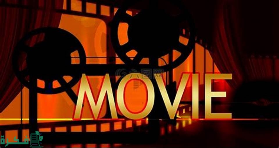 تردد قناة موفي هندي