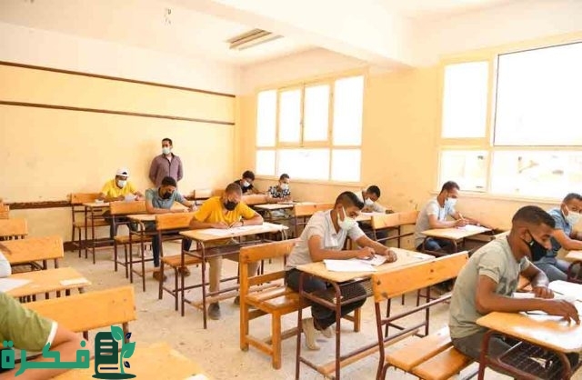 تنسيق الثانوية العامة 2024 المرحلة الأولى علمي رياضة