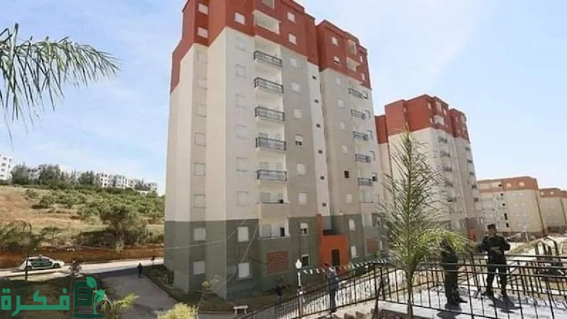 كيف اطلع رقم الضمان الاجتماعي nss للتسجيل في سكنات عدل