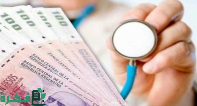 راتب الطبيب المصري في عمان