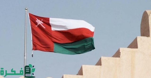 رواتب الوافدين في سلطنة عمان