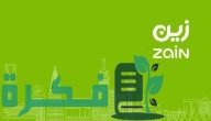 زين السعودية تعلن ناتج إيرادات بلغ 5 مليار ريال في النصف الاول من العام 2025