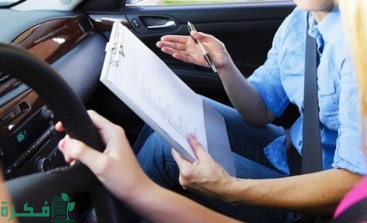 شروط استخراج رخصة قيادة للزوجة في الكويت