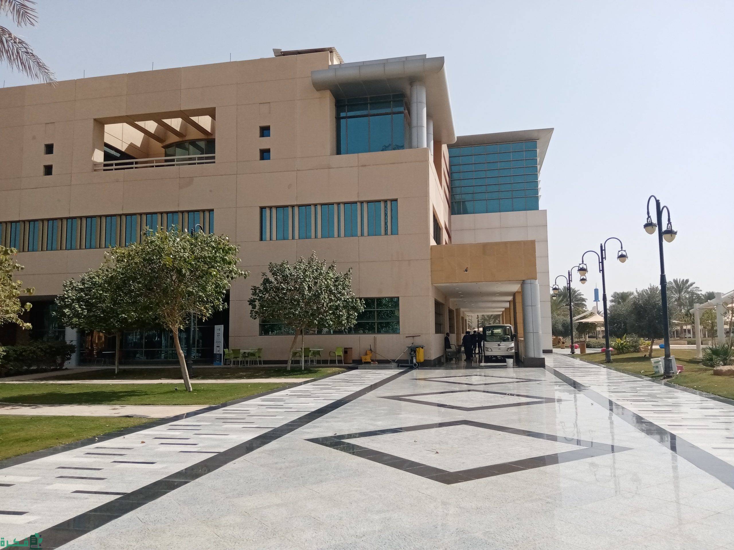 شروط القبول الموحد لطلبة الجامعات والكليات التقنية في الرياض