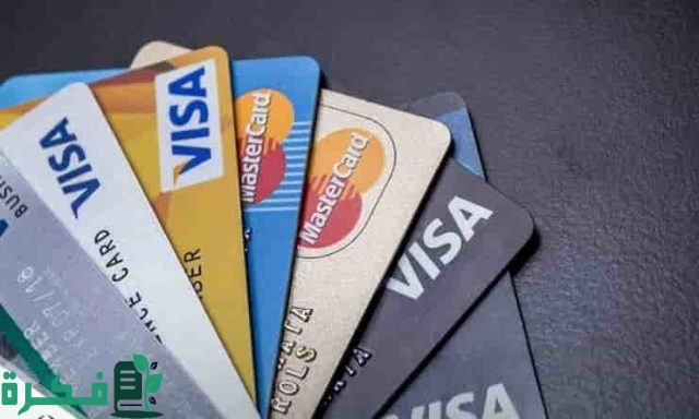 شروط لـ فتح حساب بنكي بدون إقامة في السعودية