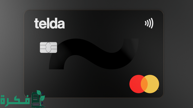 عيوب كارت تيلدا