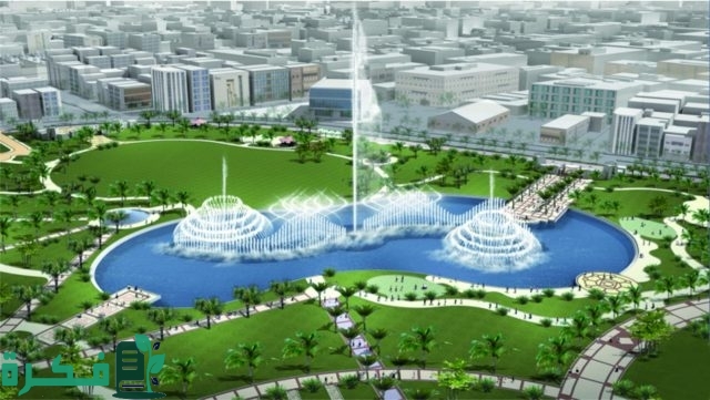 بدء أعمال تنفيذ حديقة الملك عبدالعزيز.. إحدى حدائق العاصمة الكبرى و4 شركات عالمية تنافست على التصميم