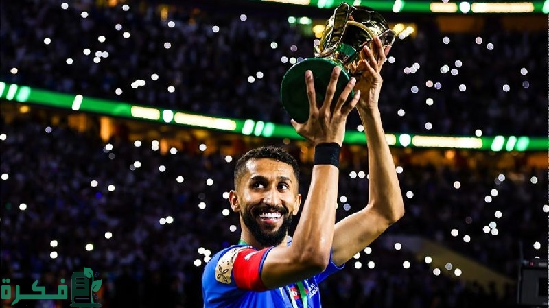 رسميًا.. الهلال يعلن رحيل سلمان الفرج