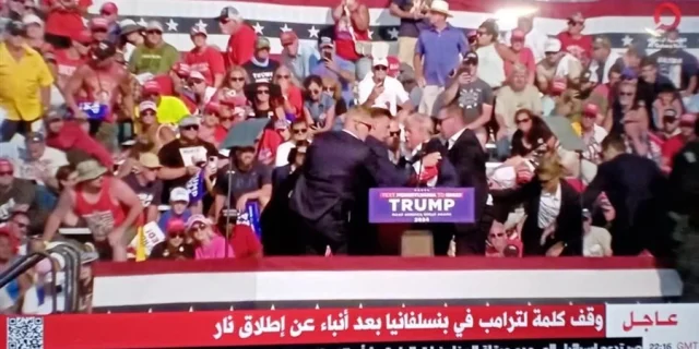 فيديو محاولة اغتيال ترامب