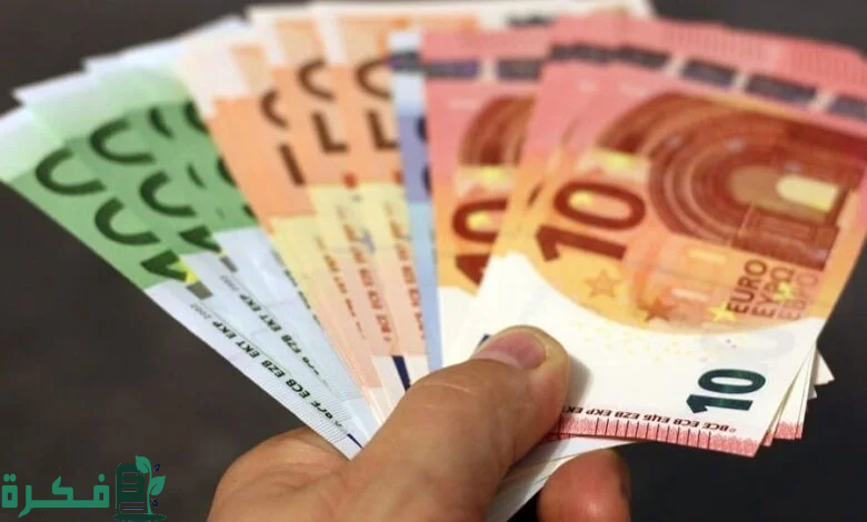 متوسط الرواتب في بلجيكا باليورو