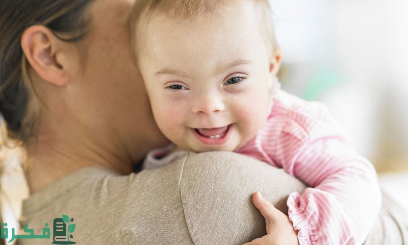 كم مبلغ اعانة متلازمة داون؟