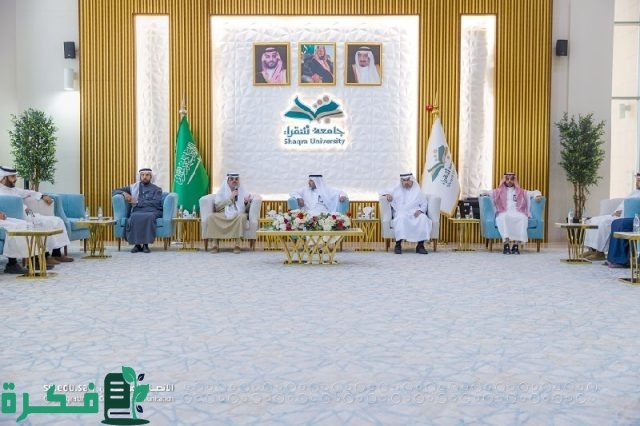 جامعة شقراء تعتمد 26 خطة دراسية مطورة.. والقبول فيها مع بداية العام الجامعي