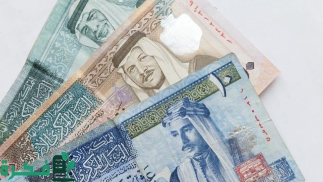 متوسط الرواتب في الاردن بالدولار