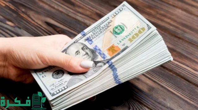متوسط الرواتب في امريكا بالدولار
