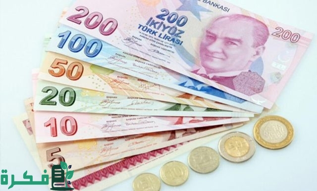متوسط الرواتب في تركيا بالدولار