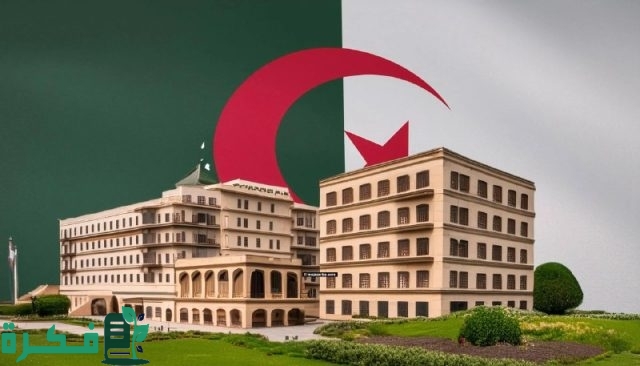  موقع سكنات عدل تسجيل ونتائج 2024 والفئات المستفيدة 