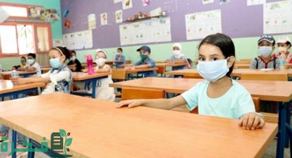 موعد بدء العام الدراسي الجديد 2025 العراق