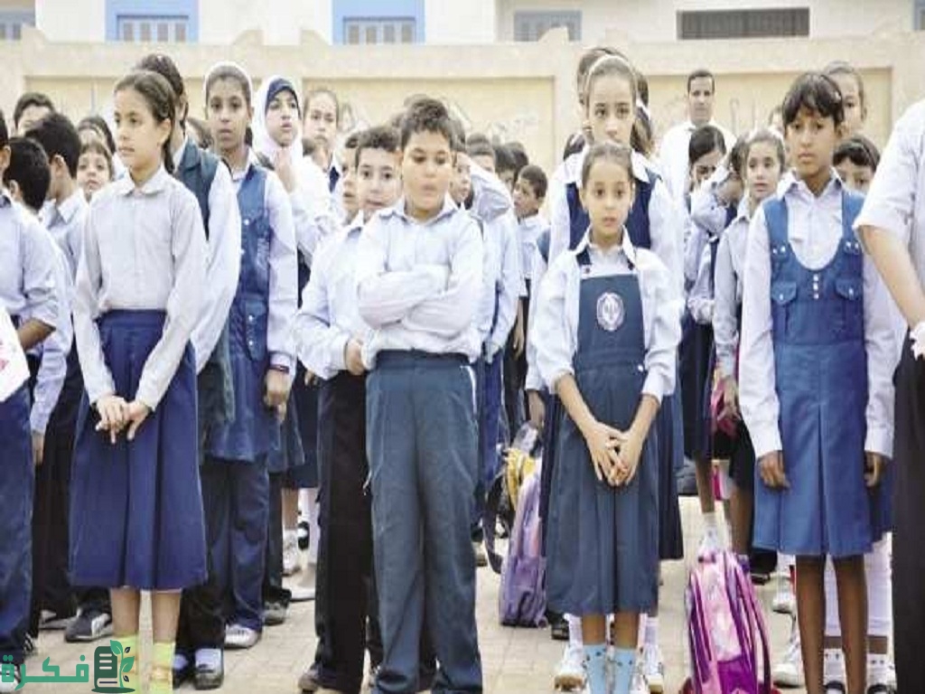 موعد بدء العام الدراسي الجديد 2025 الكويت