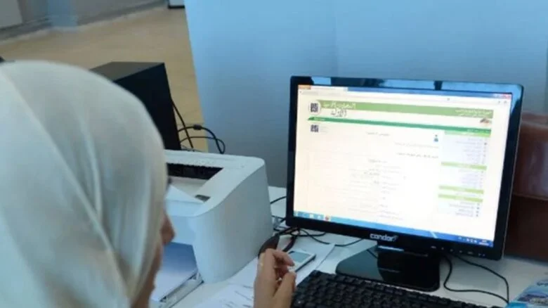 موقع التسجيلات الجامعية الأولية لحاملي البكالوريا 2024 عبر orientation-esi dz