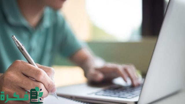 موقع التسجيلات الجامعية الأولية لحاملي البكالوريا 2024 عبر orientation-esi dz