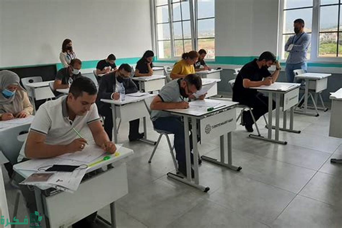 نتائج انتقاء شهادة التقني العالي 2024 resultats bts