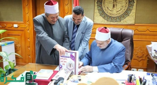 نتيجة الثانوية الأزهرية 2024 الرابط وخطوات الاستعلام عن نتائج الثانوية الأزهرية