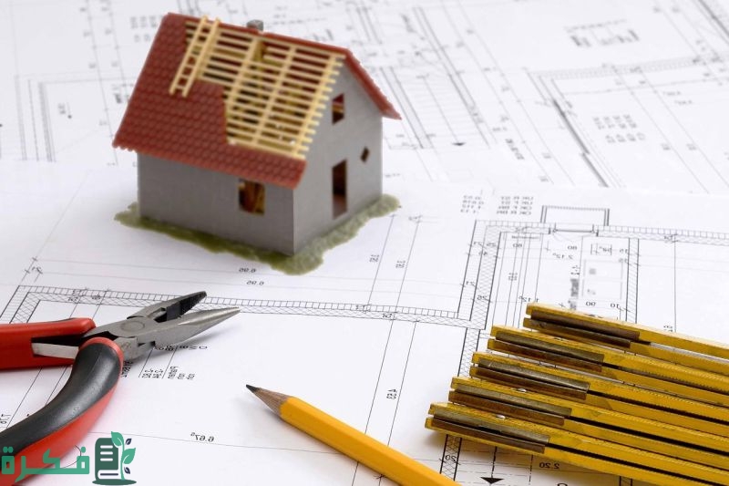 نموذج خطة عمل مشروع جاهزة