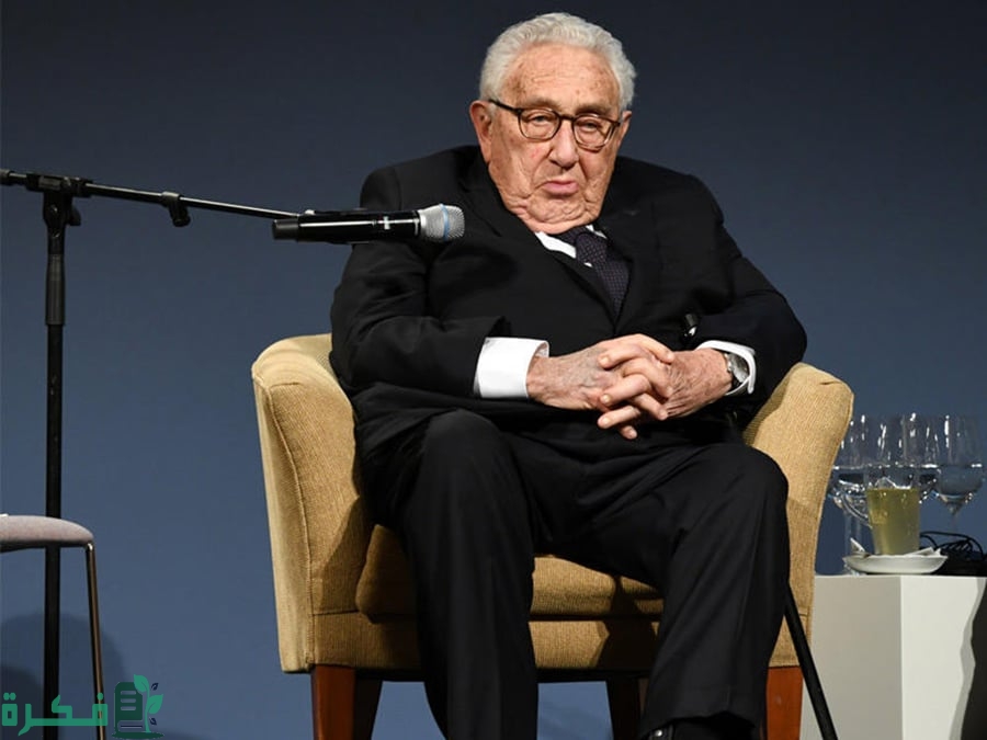 هنري كيسنجر السيرة الذاتية