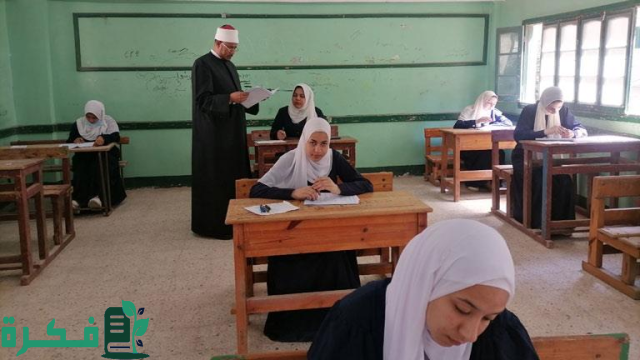 موعد ظهور نتيجة الثانوية الأزهرية 2024 والاستعلام عنها عبر azhar.eg برقم الجلوس