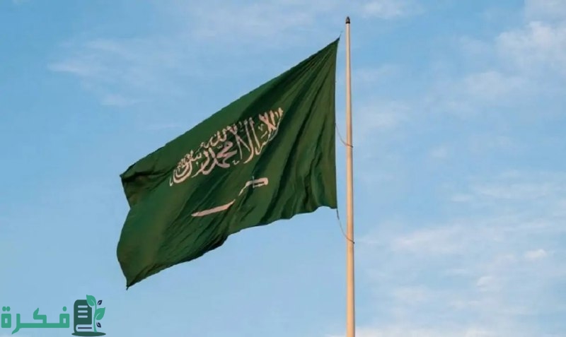 إيش حقيقة صدور أمر ملكي تطبيق نظام ثلاثة أيام عطلة في الاسبوع 1446 بالمملكة؟ الموارد البشرية توضح الأمر