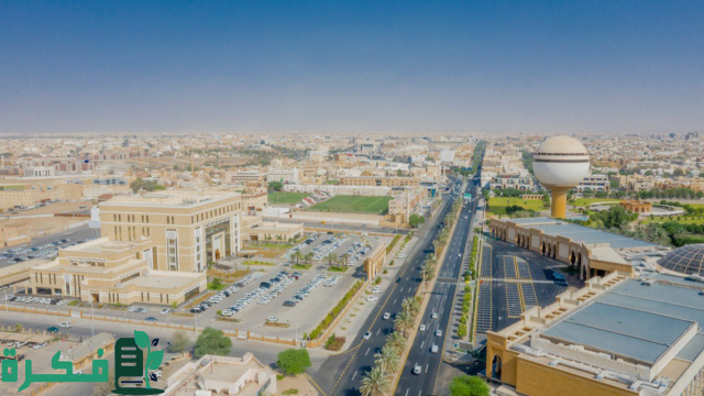 أمانة القصيم تطرح 6 فرص استثمارية برياض الخبراء