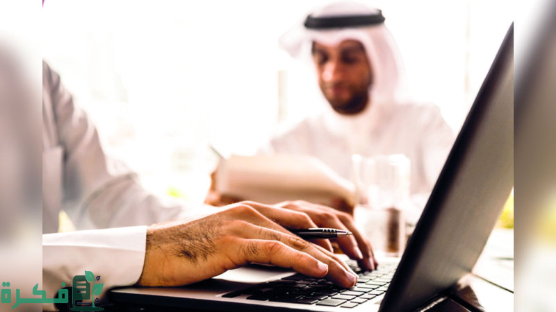 الصحَّة: مهلة شهرين لإعادة تصنيف الموظفين وفقًا للتعيين