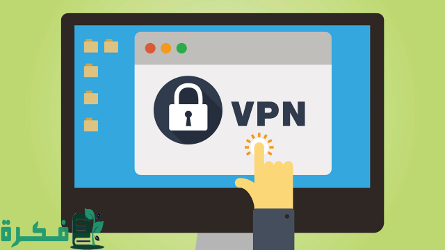 متى يجب استعمال vpn في الألعاب الإلكترونية؟