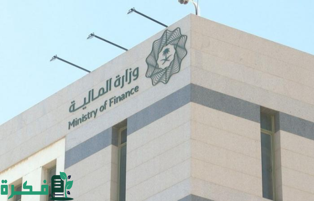 شروط الاشتراك في صكوك صح الادخارية ونسبة العائد منها ومميزاتها