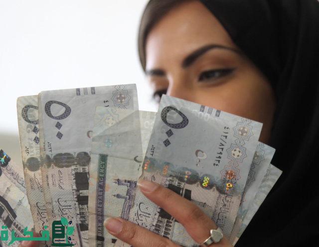 احصلي على 30 ألف ريال بدون رسوم ولا فوائد “شروط تمويل كنف للمطلقات” لدعم ذوات الدخل المحدود