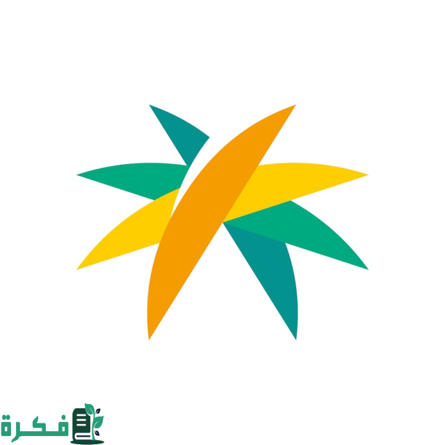 اخر اخبار حساب المواطن قبل الإيداع زيادة 750 ريال لكل طفل بالأسرة اقل من 16 عام تصرف يوم الاحد مع راتب أغسطس بمناسبة بداية العام الدراسي 1446 .. الموارد البشرية توضح