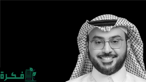 ما هو سبب وفاة سلطان الدغيثر عضو مجلس ادارة نادي النصر السعودي 4 عاجل أسباب وفاة سلطان الدغيثر عضو نادي النصر السعودي وموعد ومكان صلاة الجنازة والدفن