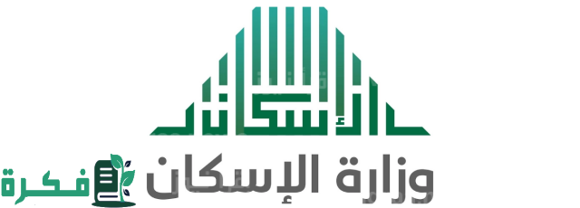 وزارة الإسكان تكشف .. كم مبلغ الدعم السكني للعسكريين؟ ومواعيد الصرف الرسمية لشهر أغسطس