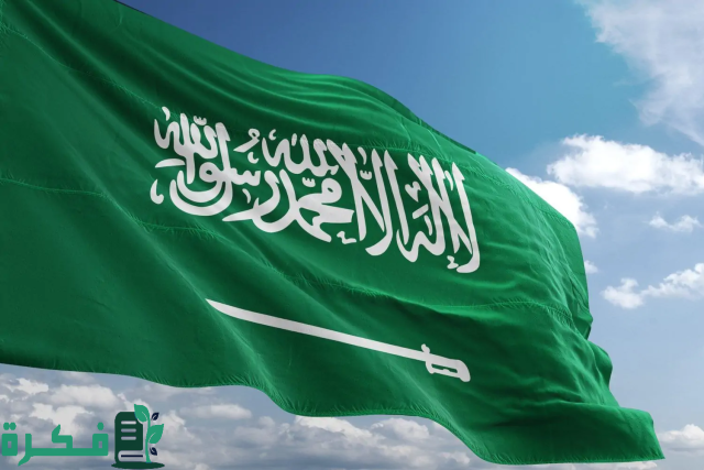 تفاصيل إلغاء سعودة 13 مهنة وشروط التسجيل في مهن مكتب العمل