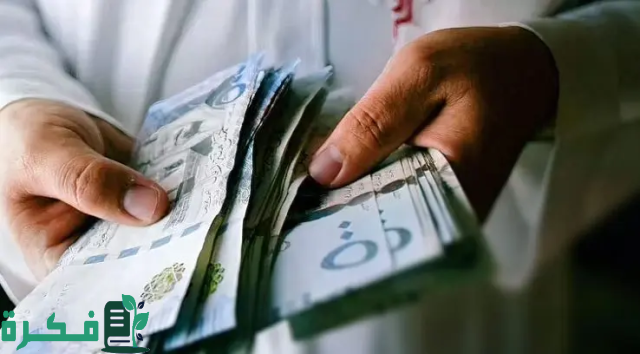 قبل انهاء إجراءات التقاعد لنهاية العام الدراسي الجديد تعرف على آلية حساب راتبك بعد التقاعد