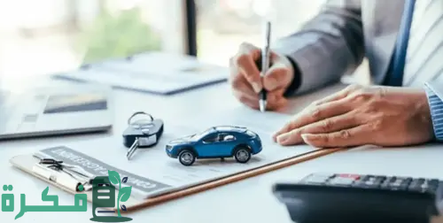 “إدارة المرور” توضح طريقة تجديد استمارة السيارة في السعودية عن طريق الصراف 1446هـ