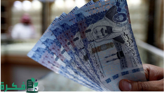 “جوائز نقدية قدرها 100 ألف ريال”.. بنك التنمية الاجتماعية يعلن الفائزين بمسابقة تحدي “قيم ثون” بالرياض