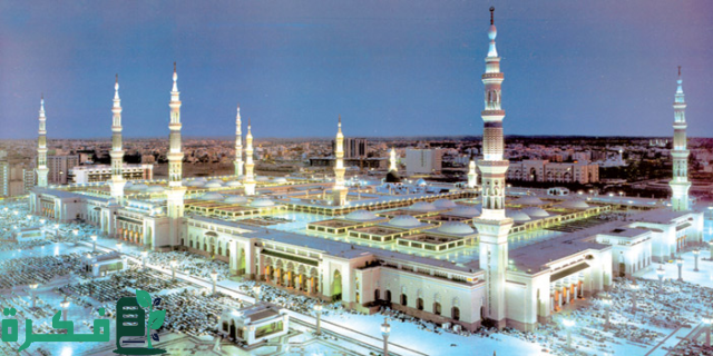 تفاصيل وظائف مجمع خادم الحرمين الشريفين للحديث النبوي 1446 وطريقة التقديم عبر منصة جدارات