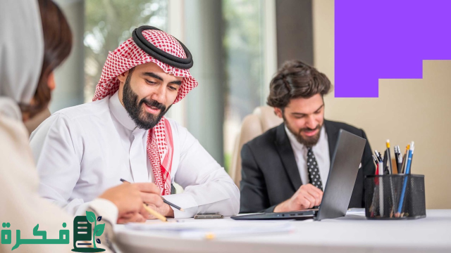 الموارد البشرية تكشف عن أبرز التغييرات في نظام العمل الجديد “من ضمنها قانون الأبوة”