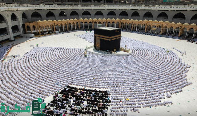 شروط التسجيل في قرعة الحج 2024 وأهمية الالتزام بالاشتراطات وطريقة التقديم